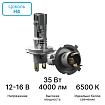 Светодиодные лампы iBOX VEGA H4